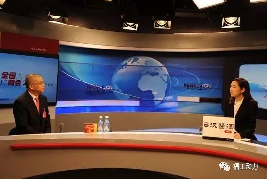 全國(guó)人大代表、科力遠(yuǎn)董事長(zhǎng)鐘發(fā)平談混合動(dòng)力示范運(yùn)營(yíng)